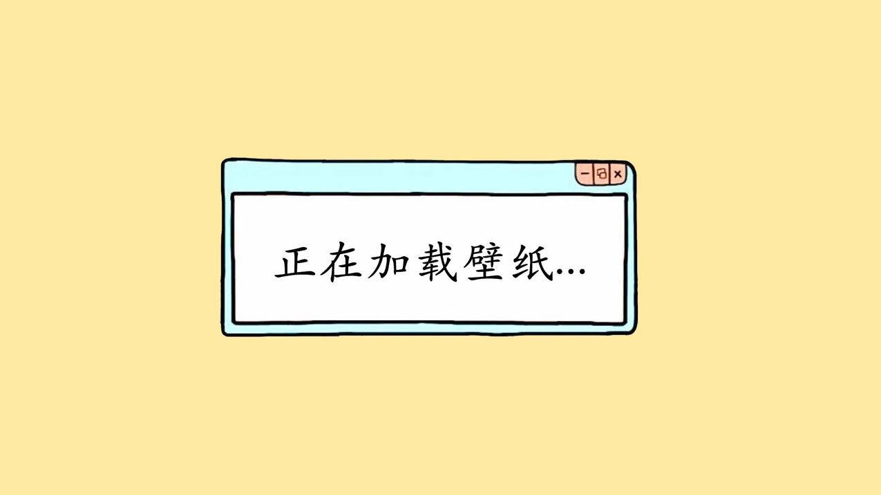 客服主管王小华